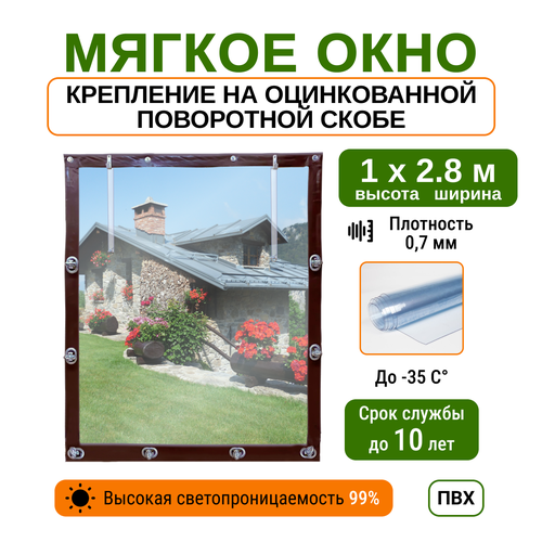 ���� ������ ���� 1�2.8� ��� �������, ������� � ������� � �������������� �����������, ����������, ������ �� 7850 ���