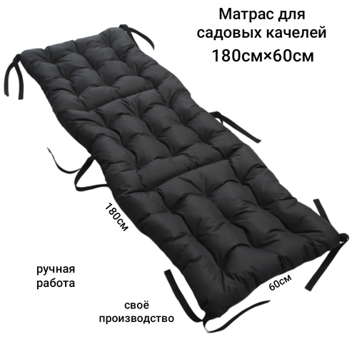 ���� ������ ��� ������� 180�60�10��, �����-�����, �������, ������ �� 3050 ���