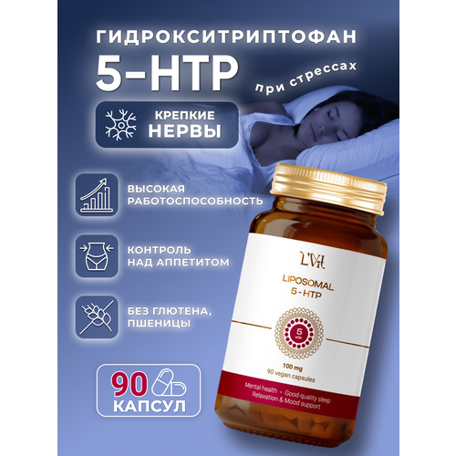   5-HTP ( ),        -     , -, 