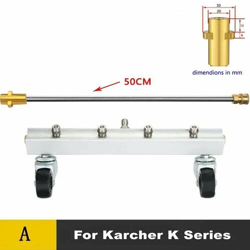 ���� �������������� ��� ����� ����� � ������ ������ 50��, 4 ��������, ���������� - ������� ��� �����, ������ �� 7500 ���