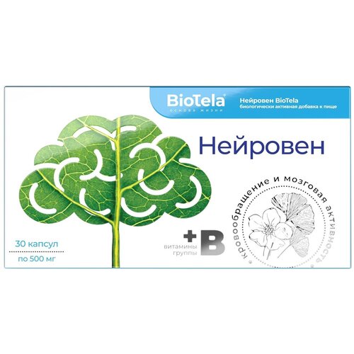 ���� BioTela �������� ����., 0.5 �, 30 ��., ������ �� 390 ���