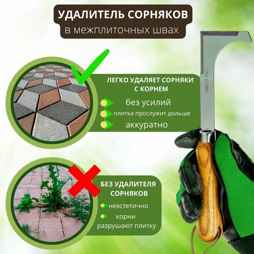 ���� �������������� ��� �������� �������� 26,5 �� / ��������� �������� � ������������ ����, ������ �� 961 ���