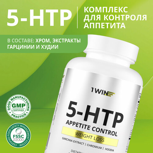 ���� 5 HTP 150 �� � ���� ���������, �������� ��� ���������� � ���������, 90 ������, (5���, 5-���, 5-�����������������), ������ �� 664 ���