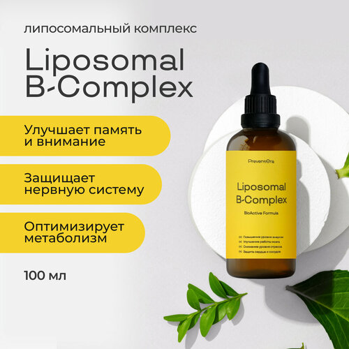      B Liposomal B-Complex PreventEra, ,      -     , -, 