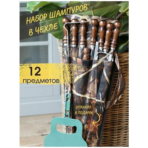 ���� ����� �������� ��� ������� � ���������� ������ #06 � �����. ��������� ����� ��� �������, �������, �������., ������ �� 3600 ���