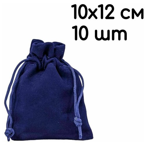 ���� ������� ���������� ��������� ����� 10�12 �� ��� ��������, ��� ���������, �������� 10 ��., ������ �� 471 ���