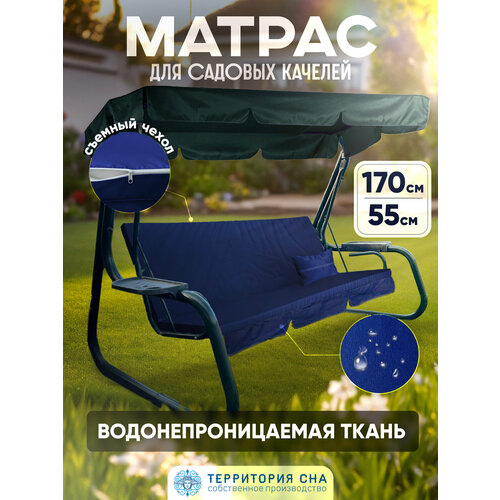 ���� ������ ��� ������� ������� 170�55 ��. ����: �����-�����. ����������������� ������� �����., ������ �� 8000 ���