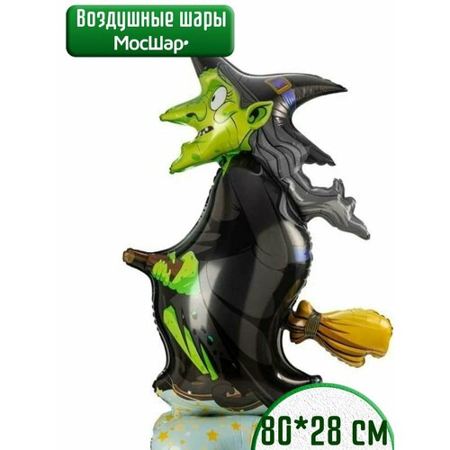 ���� ��������� ������ �������� HALLOWEEN, ��� ������� ������ �� �����, ������ �� 494 ���