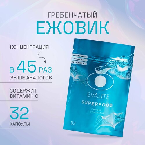 ���� ������ ����������� Evalite.Superfood ���-��� (32 �������), ������ �� 2801 ���