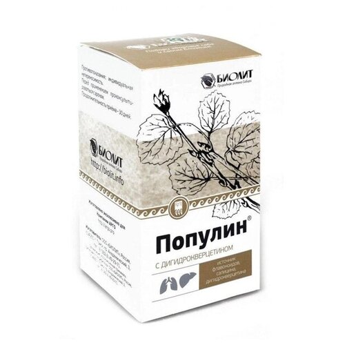 ���� ��� ������ ������� � ������������������ ��., 75 �, 75 ��, ������ �� 1394 ���