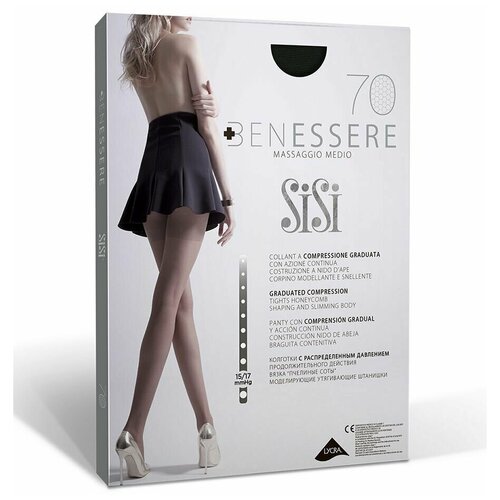  SiSi BENESSERE 70 (Nero / 2 (S)),   1099 