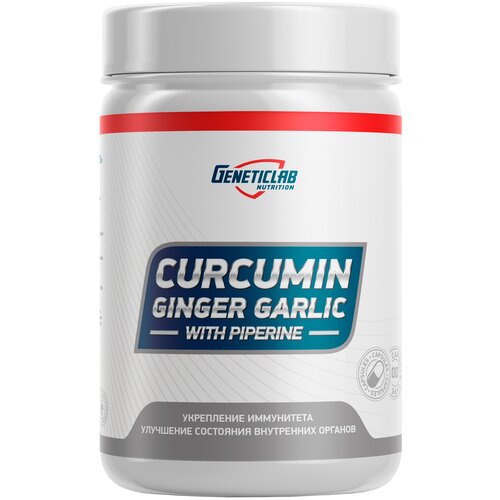   Geneticlab Nutrition Curcumin Ginger Garlic, 75 , 60 .   -     , -, 