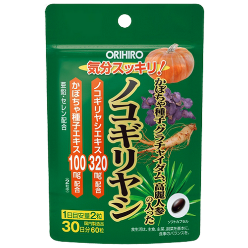 ���� �������� ����� ����� � �� ��������� (60 ������) �������, ������ �� 4999 ���