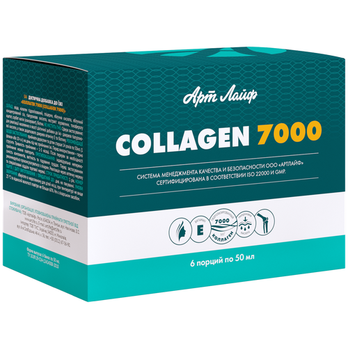   7000 - /.  ., 50 , 882 , 6 ., ,   1800 