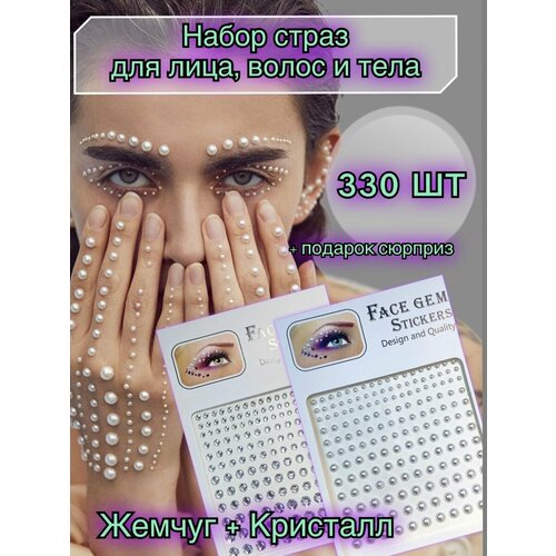 ���� ������ �� ����, ������ ��� ������� ���� � ����, ������ �� 450 ���