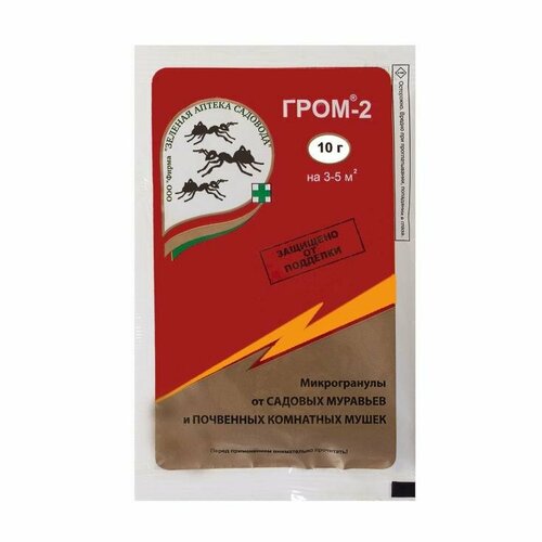 ���� �� �������� 10� ����-2 (����/����. ���) 10/200 ���, ������ �� 34 ���