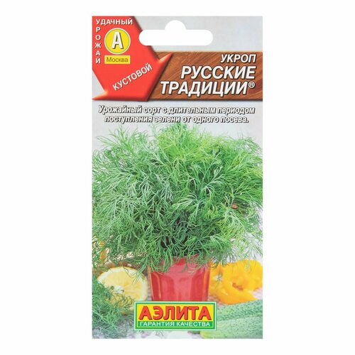 ���� ������ ������ ������� �������� 3 �, ������ �� 44 ���