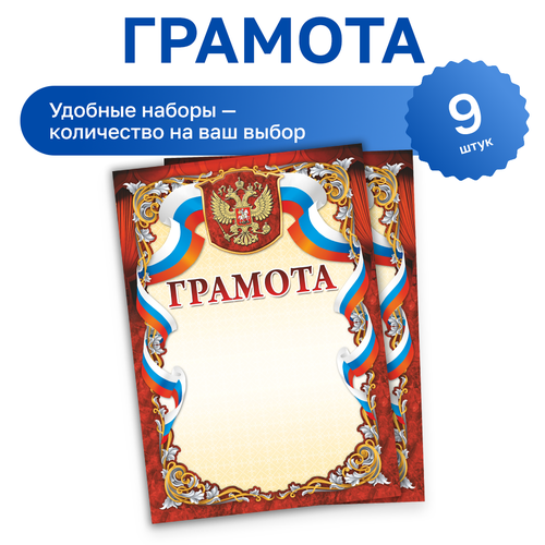 ���� 9 ��. - ����� �������, ������ �� 285 ���