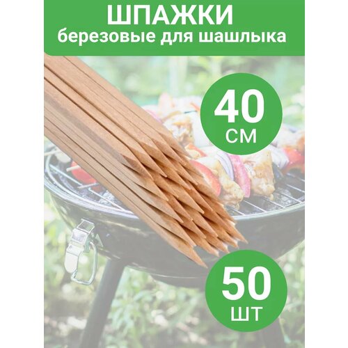 ���� ���������� ������ ��������� 40 �� ��. 25 ����, ������ �� 770 ���