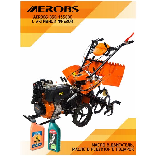 ���� �������� ����������� ��������� ������ ������� � �������� � 4-� ������� ���������� AEROBS BSD 1350DE (BSX 620) 6 �. �. c �������� ������ � ��������, ������ �� 98000 ���