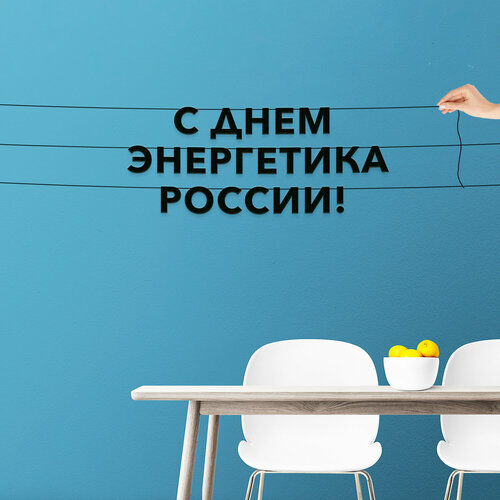 ���� ����� ����������� ������ �����, ����������� - �� ���� ���������� � ������, ������ ��������� ��������., ������ �� 591 ���