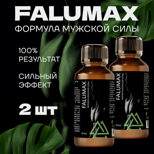 ���� Falumax �������� ��� ������ �������� 2��, ������ �� 780 ���