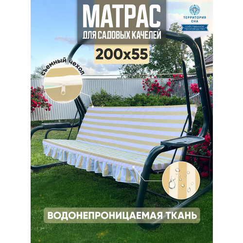 ���� ������ ��� ������� ������� 200�55 ��. ����: �������� � �������. ����������������� ������� �����., ������ �� 6800 ���