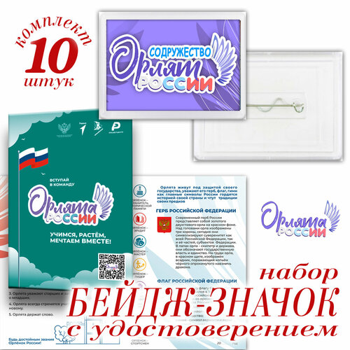 ���� ������-����� 