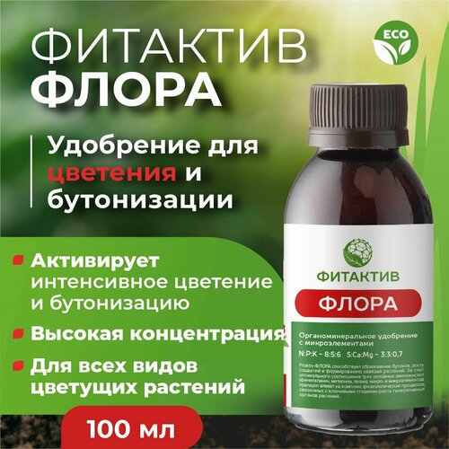 ���� ��������� ��� ����� ������� � ������� �������� ����� (������ 100 ��), ������ �� 620 ���