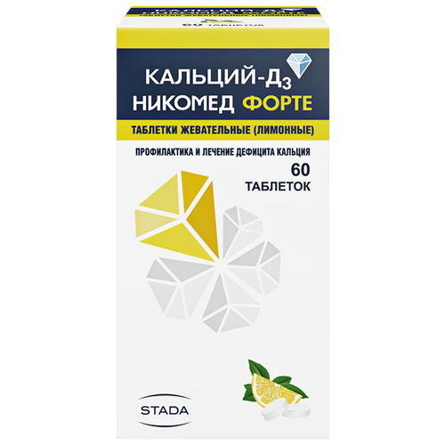   3   . ., 60 .,   1127 