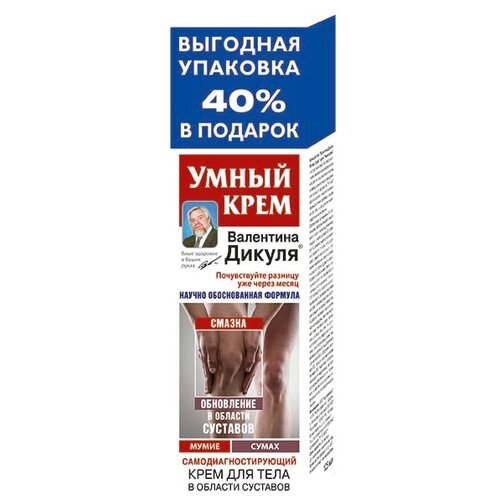 ���� ����� ���� ��������� ������ ����� ����� ���� �/����, 125 ��, 146 �, 1 ��., ������ �� 263 ���