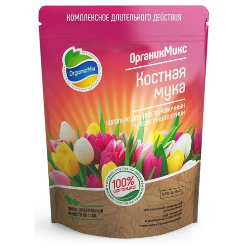   Organic Mix  , 0.85 , 850 , 1 .   -     , -, 