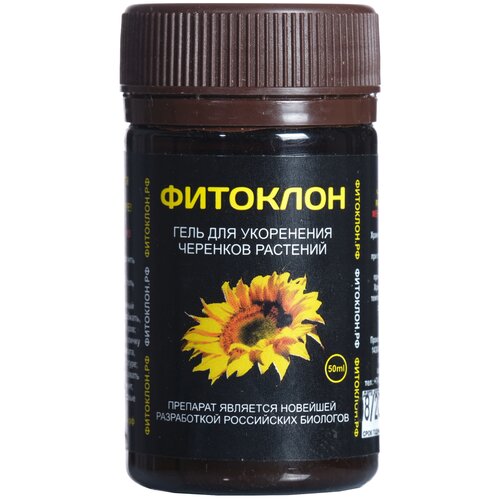 ���� ��������� �������� ���� ��� ���������� �������� ��������, 0.05 �, 70 �, 1 ��., ������ �� 670 ���