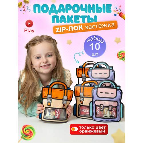 ���� ����� ���������� ��������� ��� ������ � ������� ��� � �����, 10 ��., ������ �� 576 ���