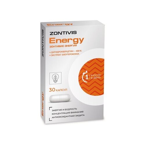  Zontivis Energy ., 30 .   -     , -, 