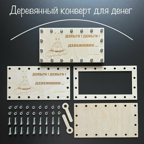 ���� Artuniq ���������� ����ep� ��� �e��� 