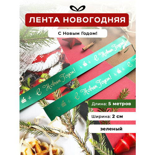 ���� ����� �����������, ���� ��� �������, � �������� 