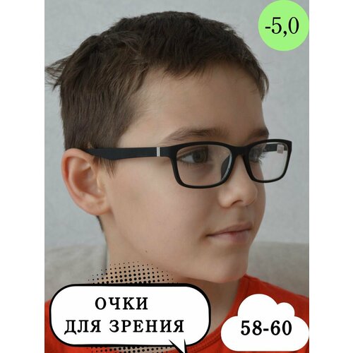 ���� ���� ��� ������ ������� ��� �������� ��������� 58-60, ������ �� 900 ���