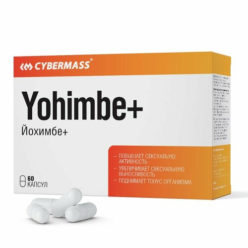  + CYBERMASS Yohimbe+ (, 60 )   -     , -, 