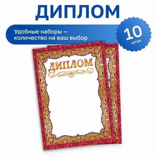 ���� 10 ��. - ������, ������� �����, ������ �� 301 ���