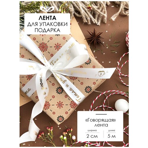 ���� ����� �����������, ���� ��� �������, � �������� 