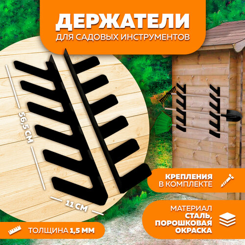 ���� ��������� ��� ������� ������������ N1 LifeSteel, ������ �� 1080 ���