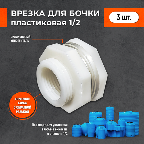 ���� ������ 1/2 ���������� ������ 3 ��, ������ �� 350 ���