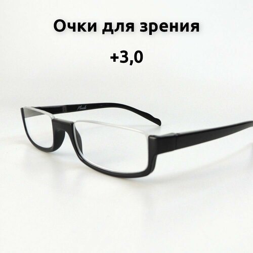 ���� ���� ��� ������ ������� � ������� � ���������� ���� 3,0 ����� ���������. Marcello 0413 ������. ������� ���� ��� ������ ������������� 3,0, ������ �� 790 ���