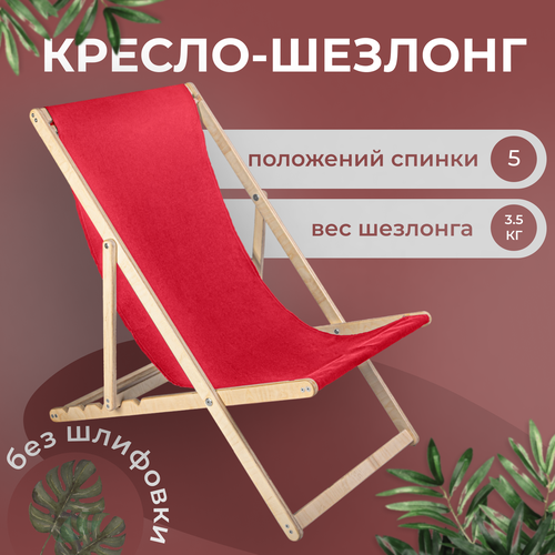 ���� ������-������� 