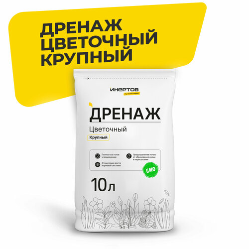 ���� �������� - ������ ��������� ������� ������� 10�, ������ �� 559 ���