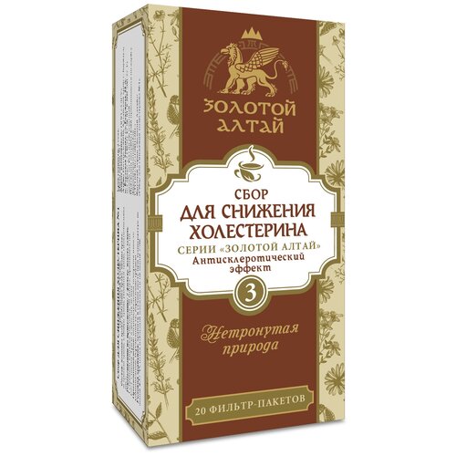     3     1.5  x20,   182 