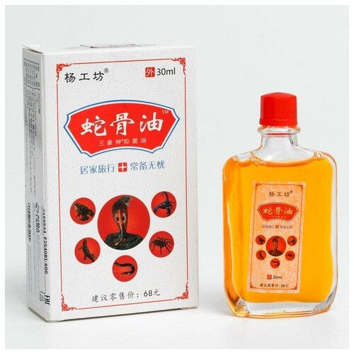 ���� ����� �������������� �� ������ �������� ������� � ��� �����, 30�� 7159544, ������ �� 243 ���