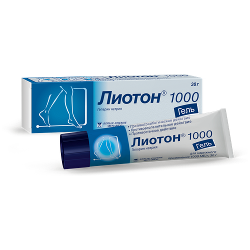 ���� ������ 1000 ����, 1000 ��/�, 30 �, ������ �� 688 ���