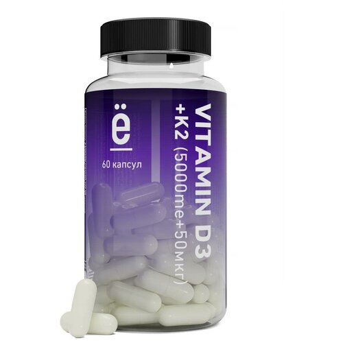 ���� VITAMIN D3 5000 �� + �2 50 ��� �|����� 60 ������, ������ �� 394 ���